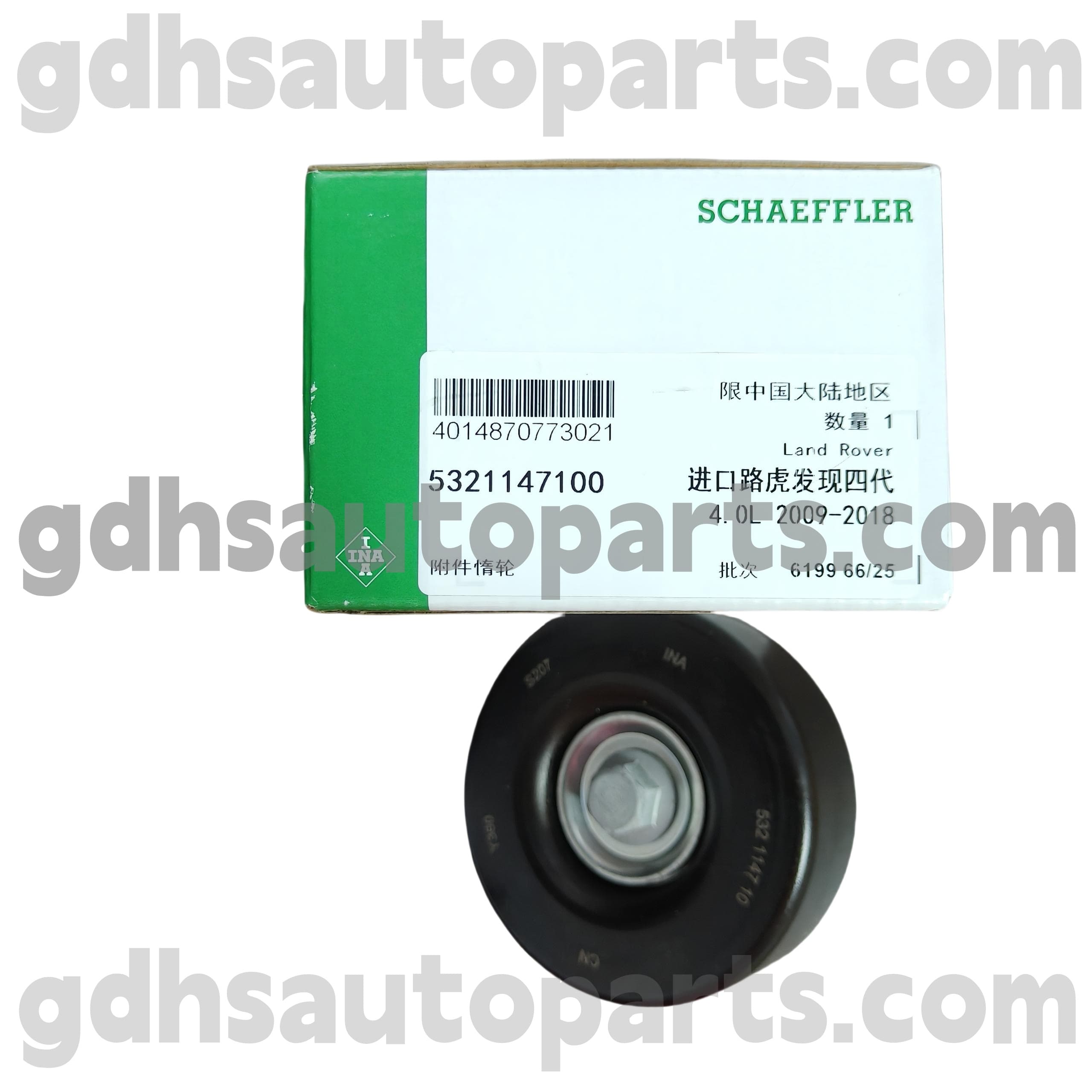 5321147100 „Schaeffler Ina“ superkroviklio tuščiosios eigos skriemulys, skirtas „Land Rover Discovery“ 4 OE Nr. LR000737
