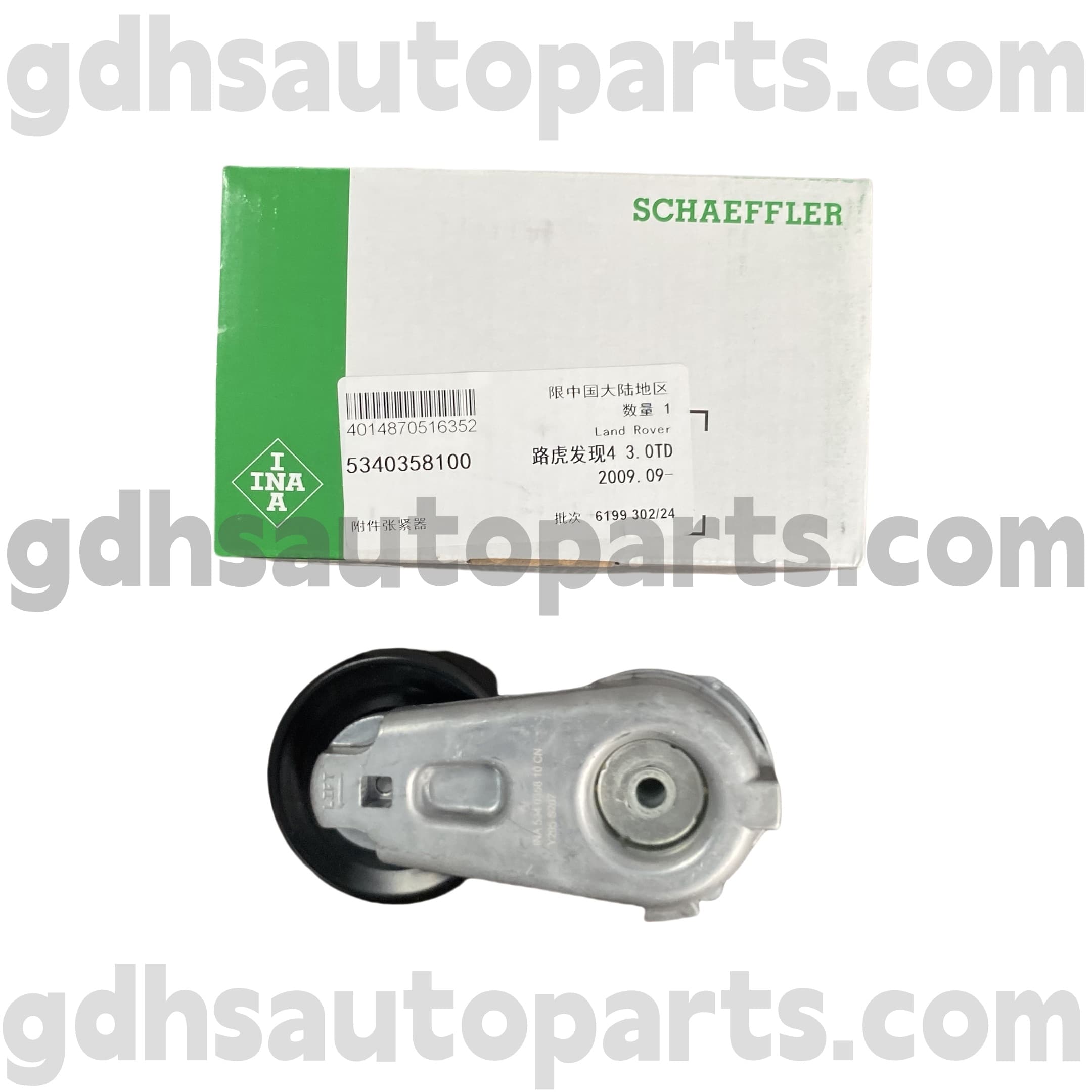 5340358100 „Schaeffler ina“ disko diržo įtempėjas „Range Rover Sport“, „Land Rover Discovery 3“, „Land Rover Discovery 4 OE Nr. LR016140