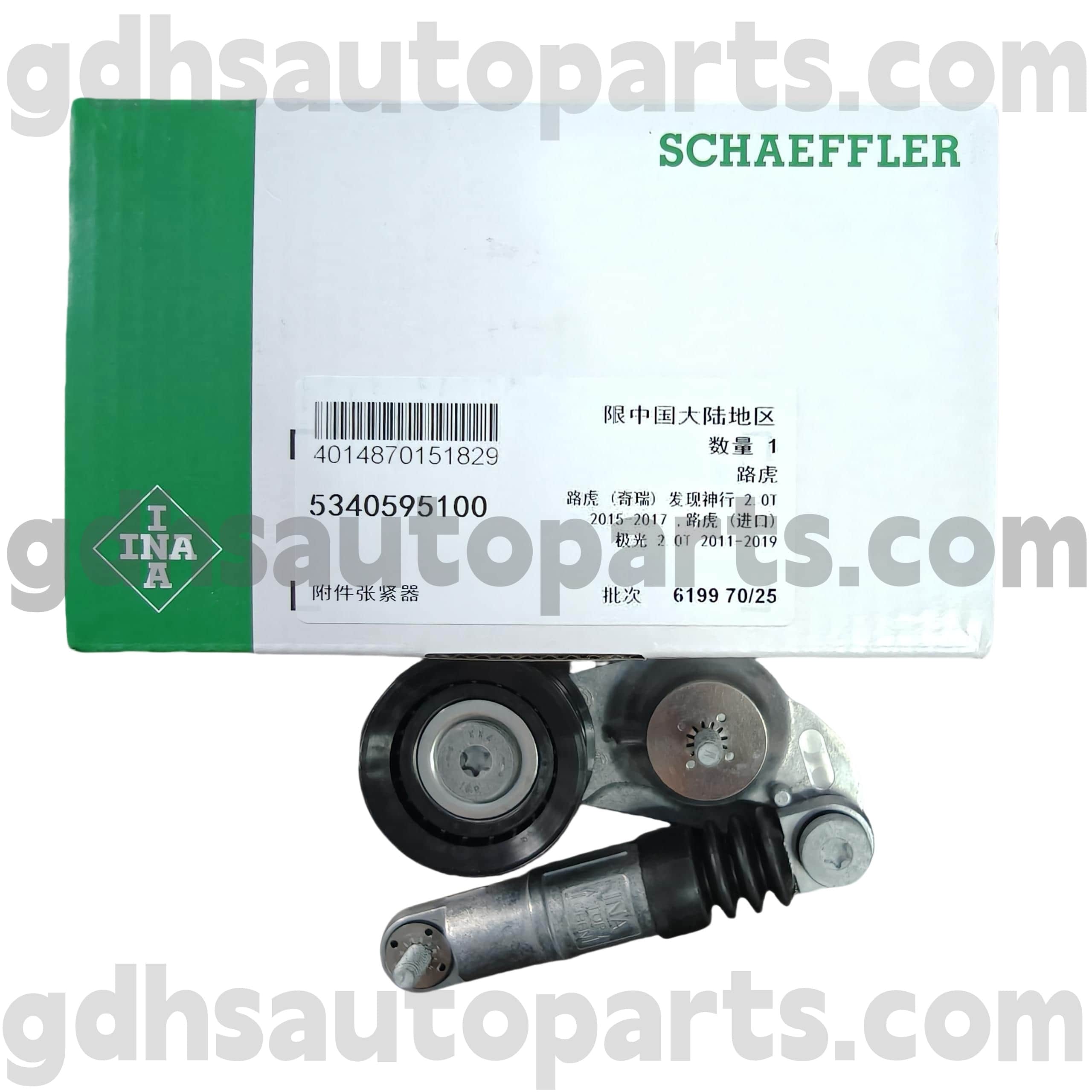 5340595100 „Schaeffler ina Drive Belt“ įtempėjas „Land Rover Discovery Sport“, „Range Rover Evoque“, „Land Rover Freelander 2 OE NO“. LR034128