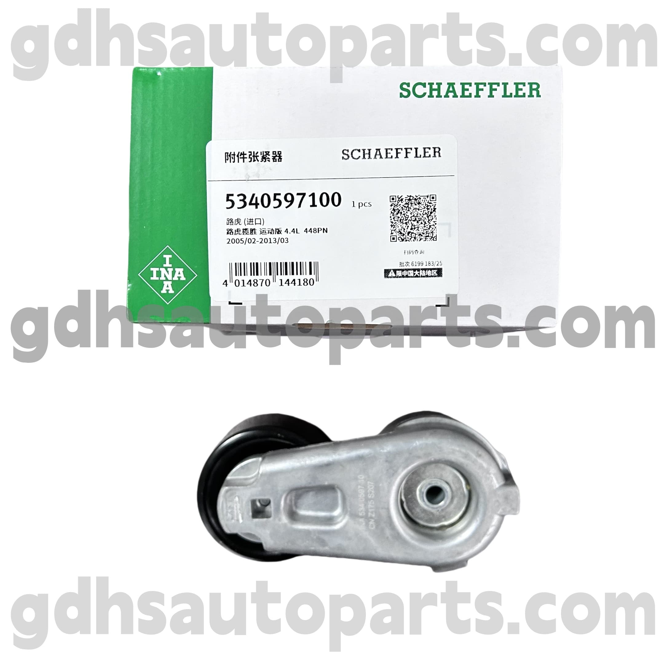 5340597100 „Schaeffler ina“ disko diržo įtempiklis, skirtas „Range Rover OE“ Nr. LHP500110
