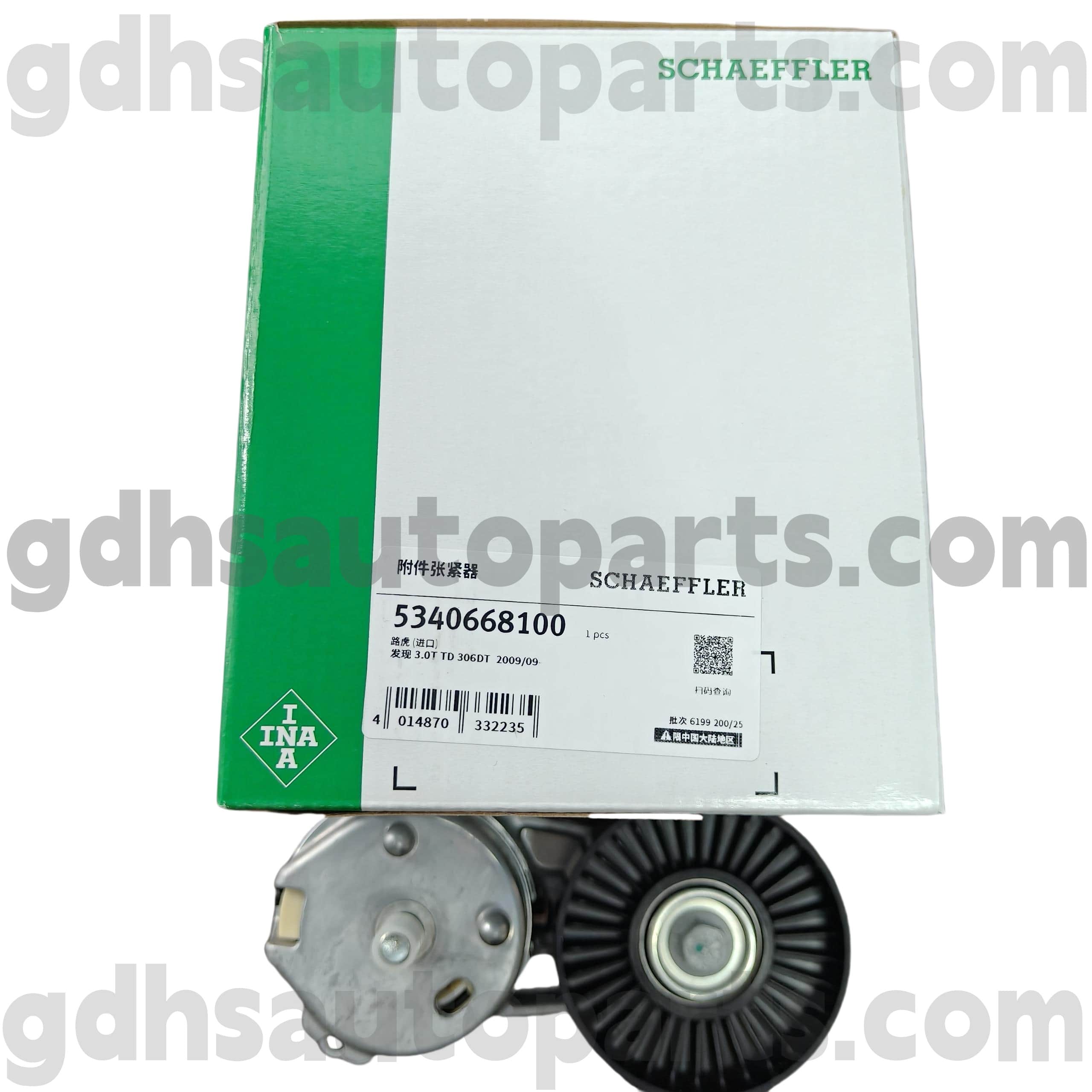 5340668100 „Schaeffler ina“ disko diržo įtempėjas „Range Rover“, „Range Rover Sport“, „Land Rover Discovery 4 OE Nr. LR035493