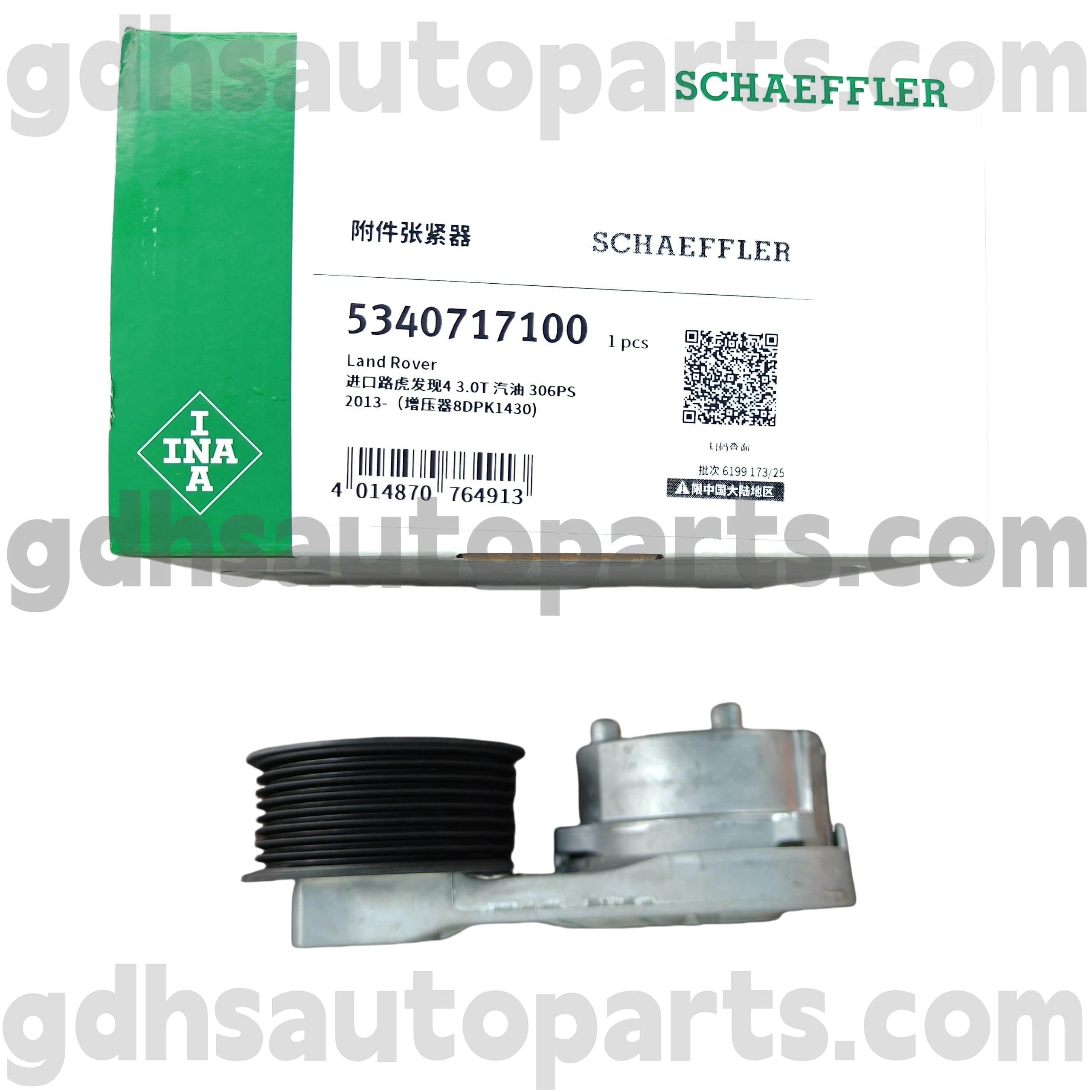 5340717100 Schaeffler ina Drive Belt įtempėjas „Range Rover“, „Range Rover Sport“, „Land Rover Discovery 4“, „New Defender OE Nr.LR079294“