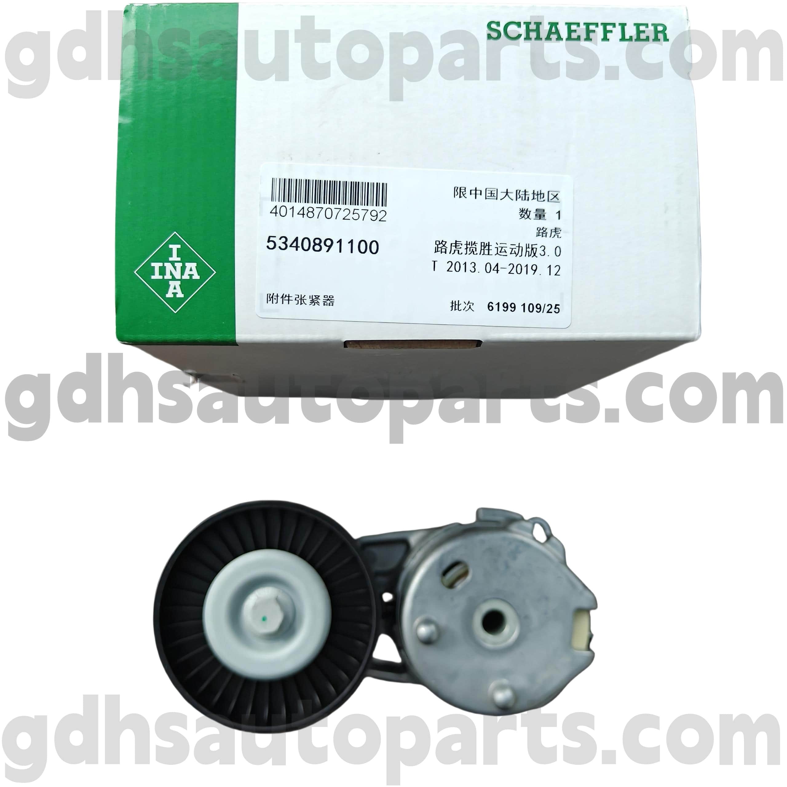 5340891100 Schaeffler ina diržo įtempėjas „Range Rover“, „Range Rover Sport“, „Land Rover Discovery“ 4 OE Nr.