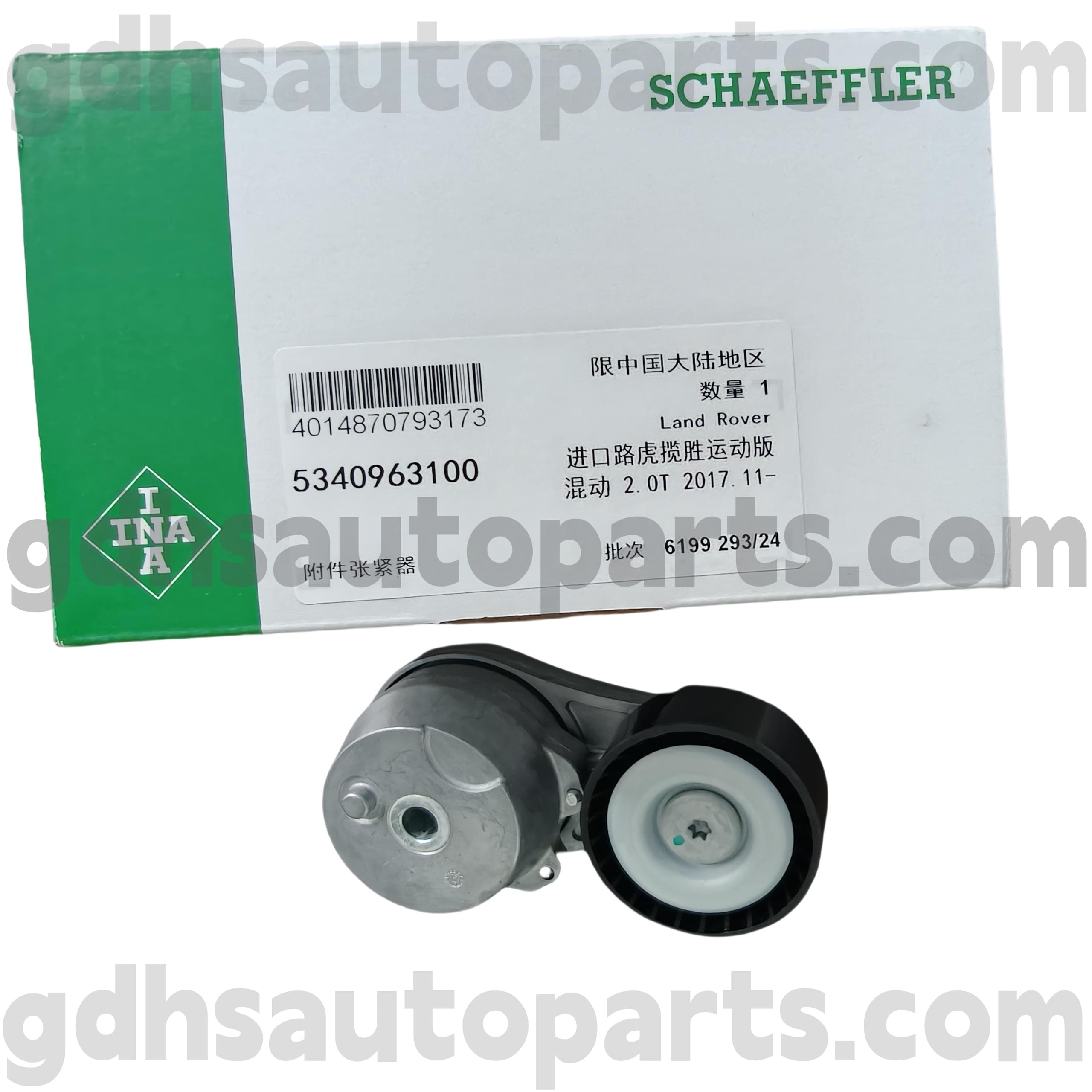 5340963100 „Schaeffler ina Drive Belt Tensioner for Range Rover Velar“, naujas gynėjas, „Range Rover“, „Range Rover Sport Oe“ Nr. Lr100927