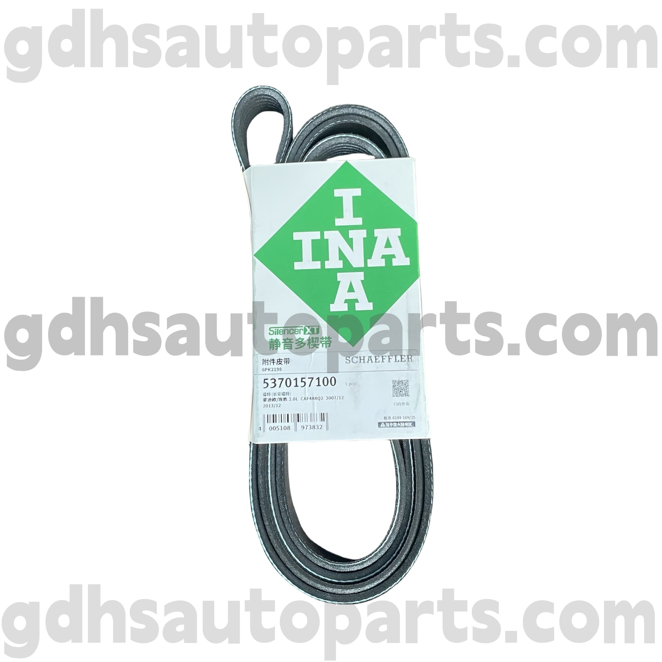5370157100 „Schaeffler ina Drive“ diržas „Range Rover“, „Range Rover Sport Oe Nr. LR057457