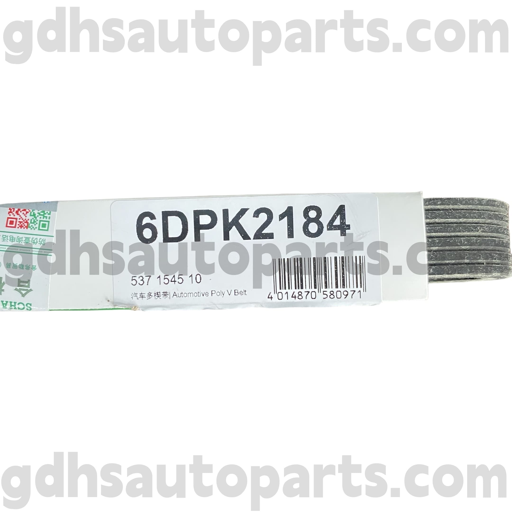 5371545100 „Schaeffler ina Drive“ diržas „Range Rover Evoque“, „Discovery Sport Oe“ Nr. Lr066153