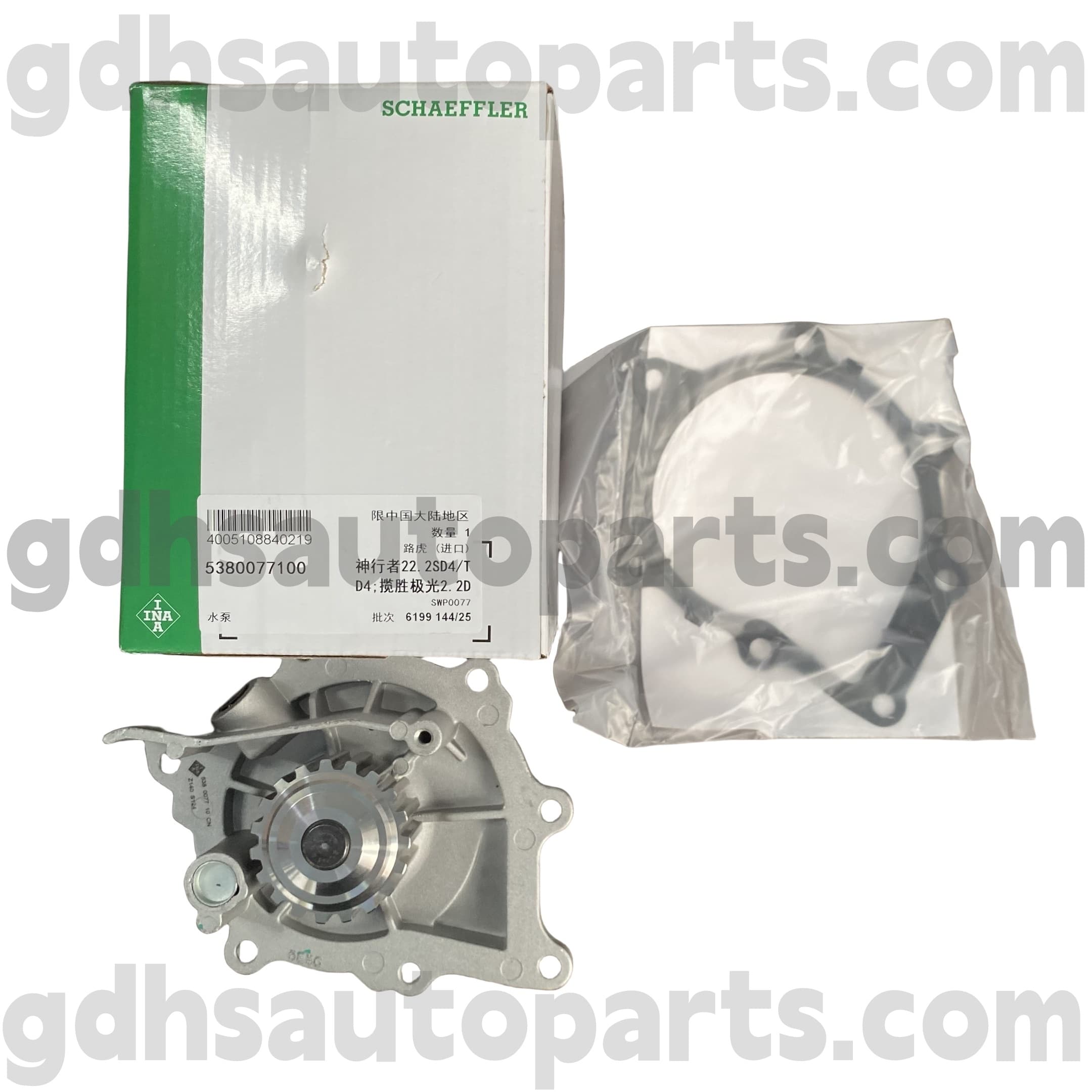 5380077100 „Schaeffler Ina“ vandens siurblys „Range Rover Evoque“, „Land Rover Freelander 2 Oe Nr. LR011694