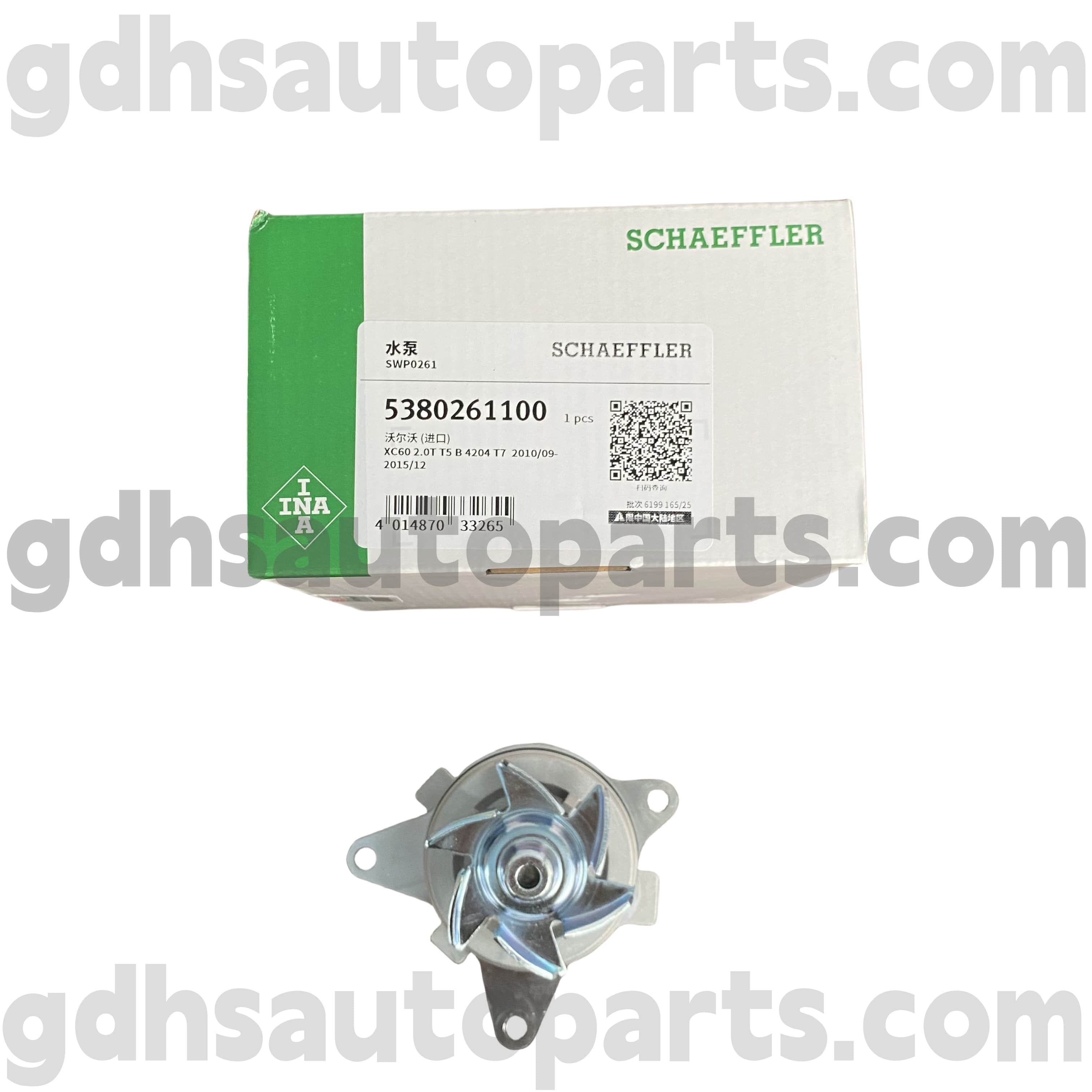 5380261100 „Schaeffler Ina“ vandens siurblys „Range Rover Evoque“, „Discovery Sport Oe“ Nr .LR081578