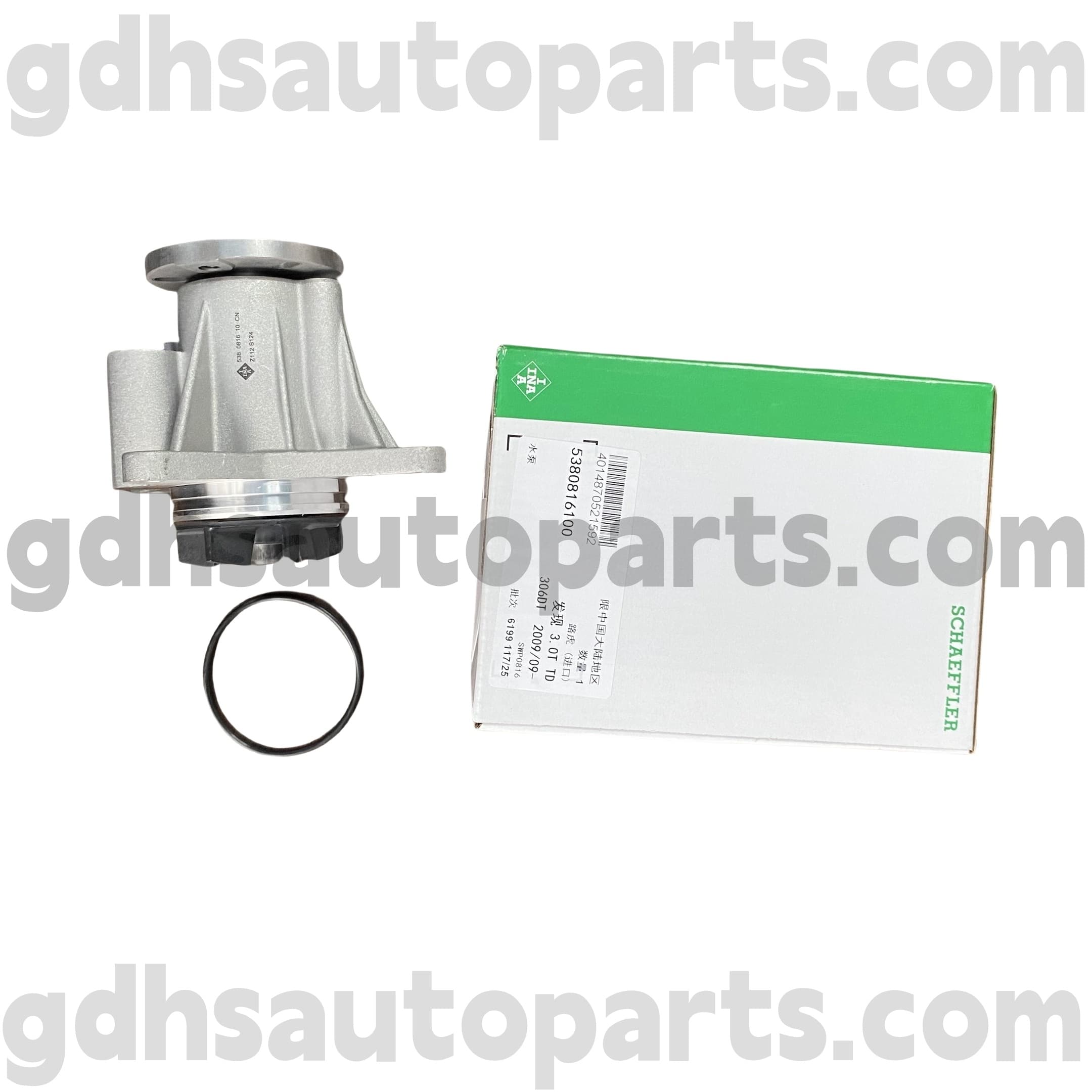 5380816100 „Schaeffler Ina“ vandens siurblys „Range Rover“, „Range Rover Sport“, „Land Rover Discovery“ 4 OE Nr. LR013164