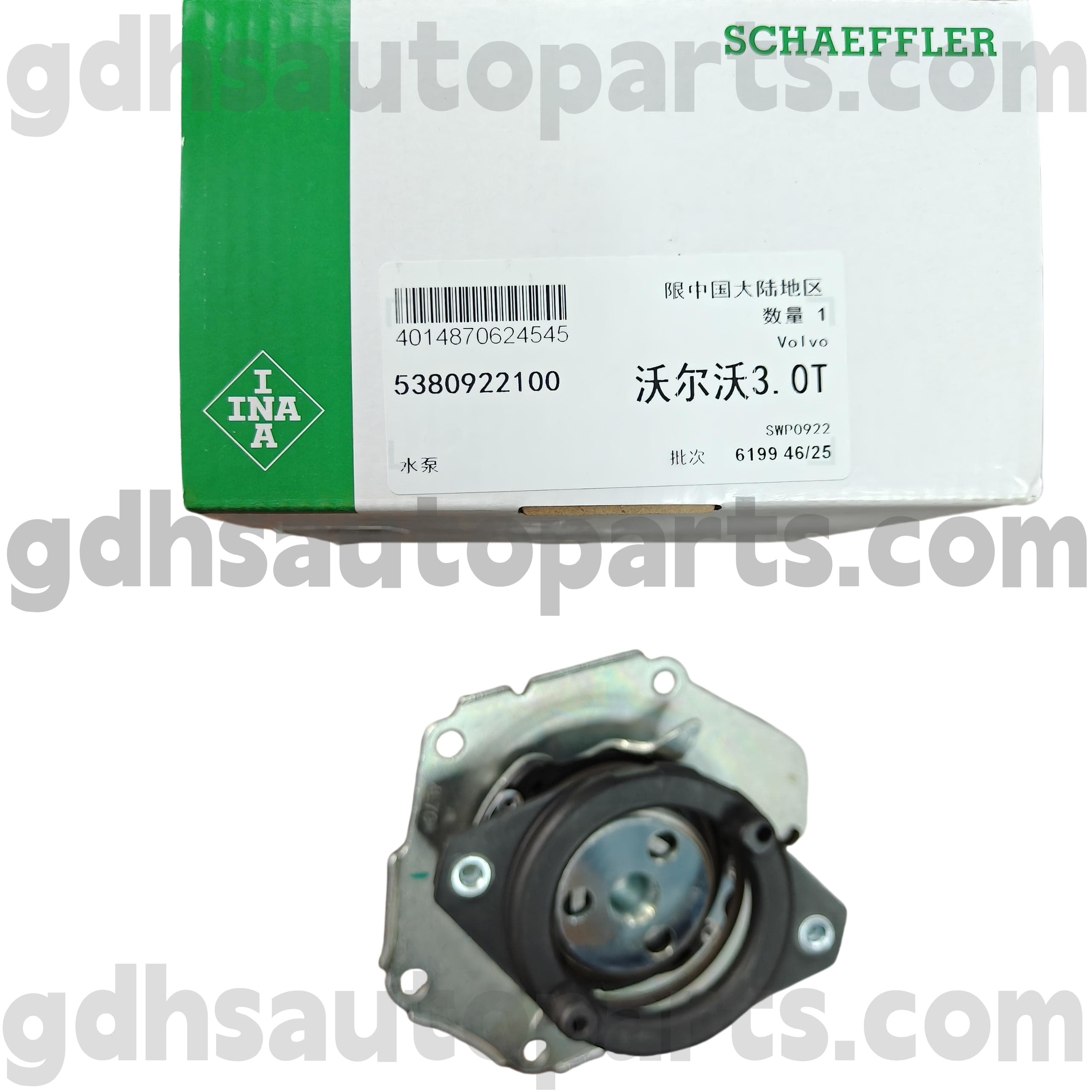 5380922100 „Schaeffler Ina“ vandens siurblys, skirtas „Land Rover Freelander 2 OE Nr. LR006861
