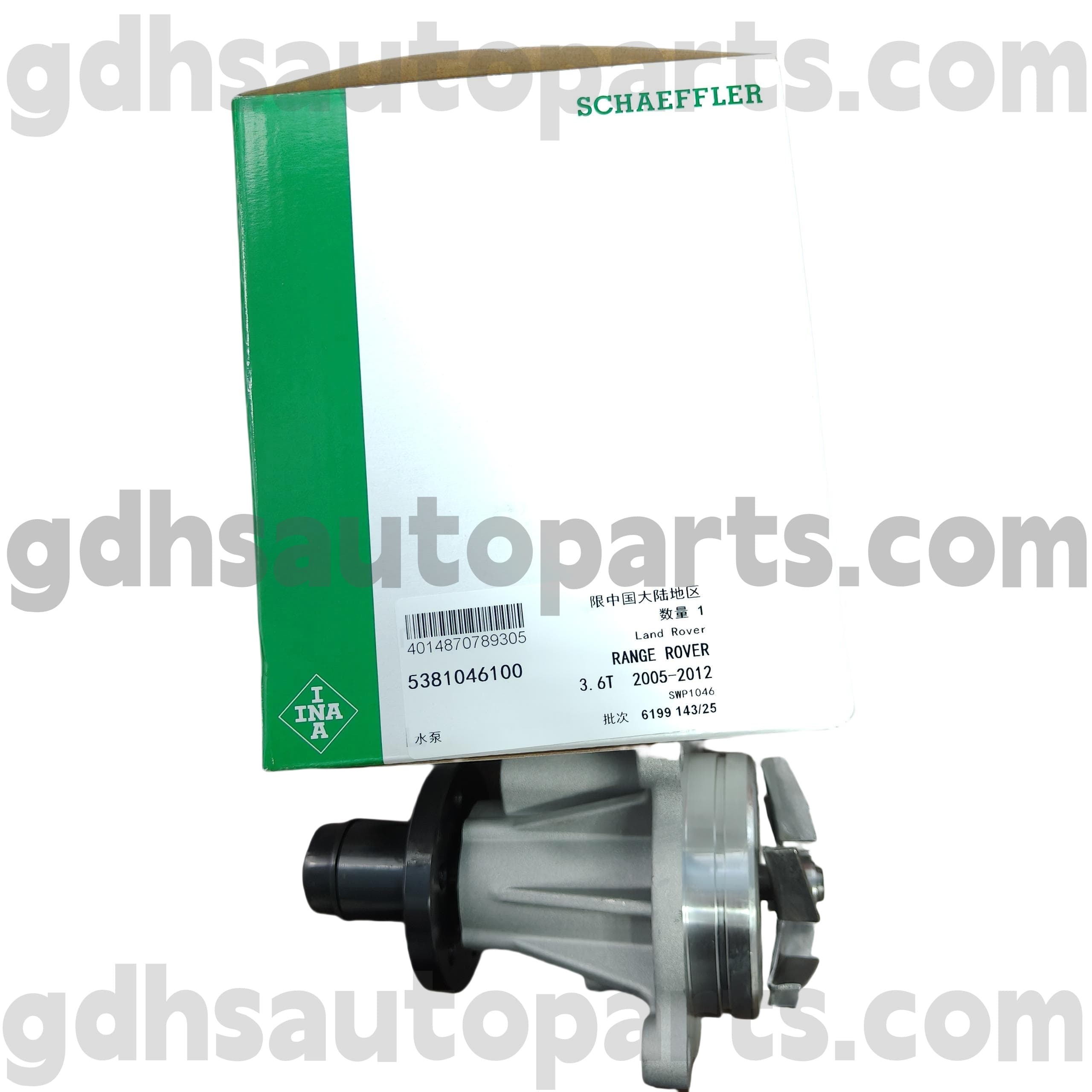 5381046100 „Schaeffler Ina“ vandens siurblys „Range Rover“, „Range Rover Sport Oe Nr. LR008863