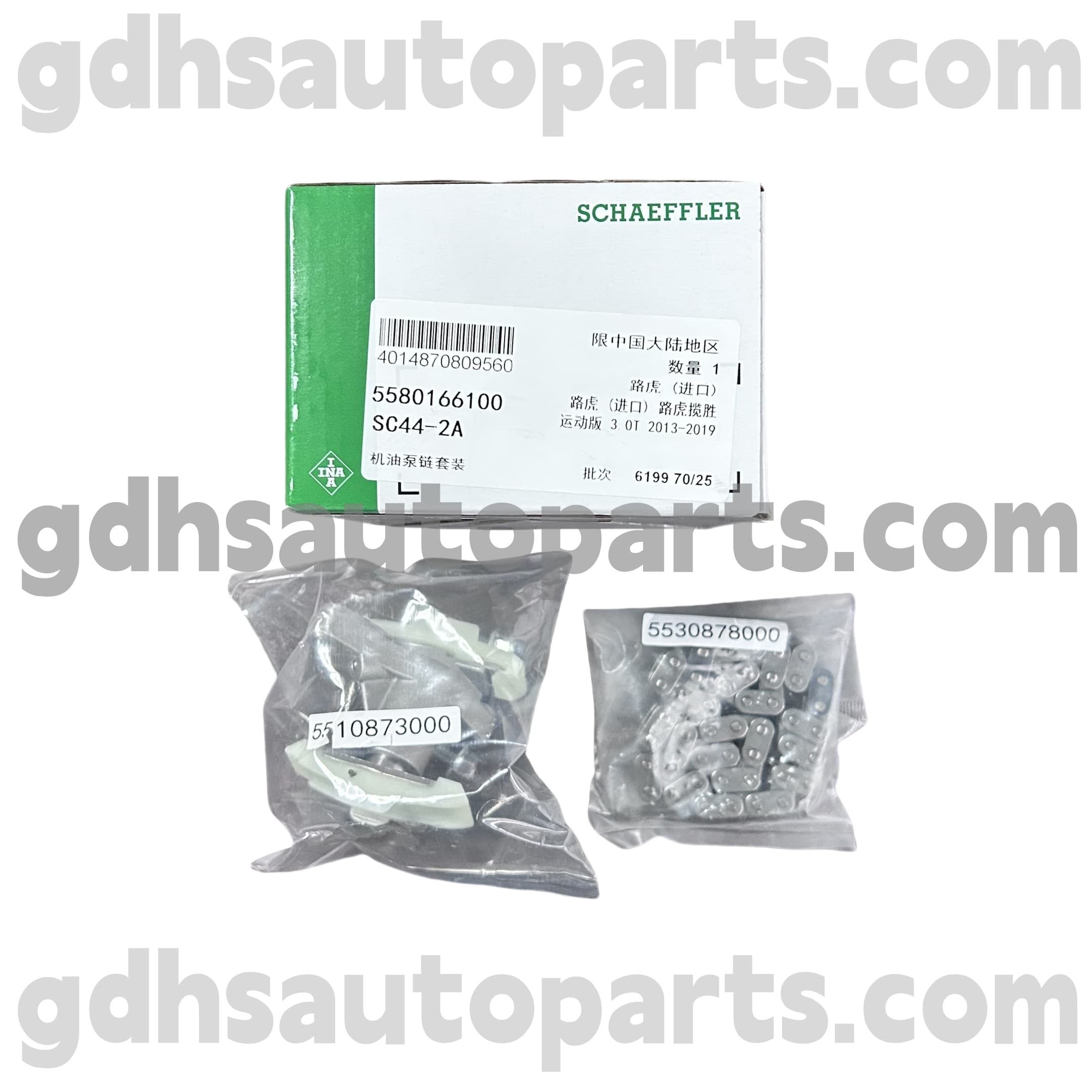 5580166100 „Schaeffler INA“ laiko grandinė, skirta „Range Rover OE“ Nr. 1316113