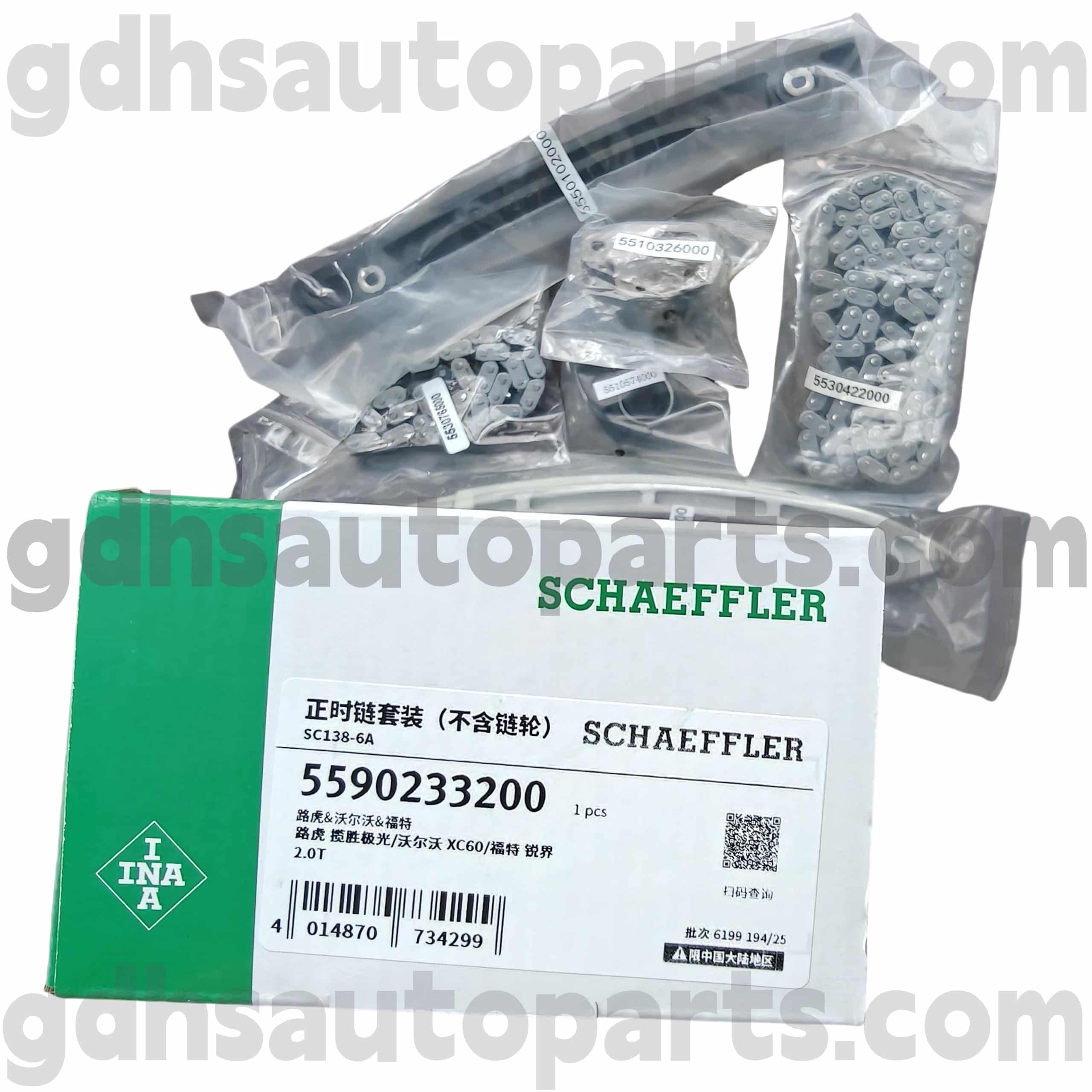 5590233210 Schaeffler ina Drive Belt įtempėjas, skirtas „Range Rover Evoque“, „Discovery Sport“, „Range Rover“, „Range Rover Sport Oe“ Nr. LR095137