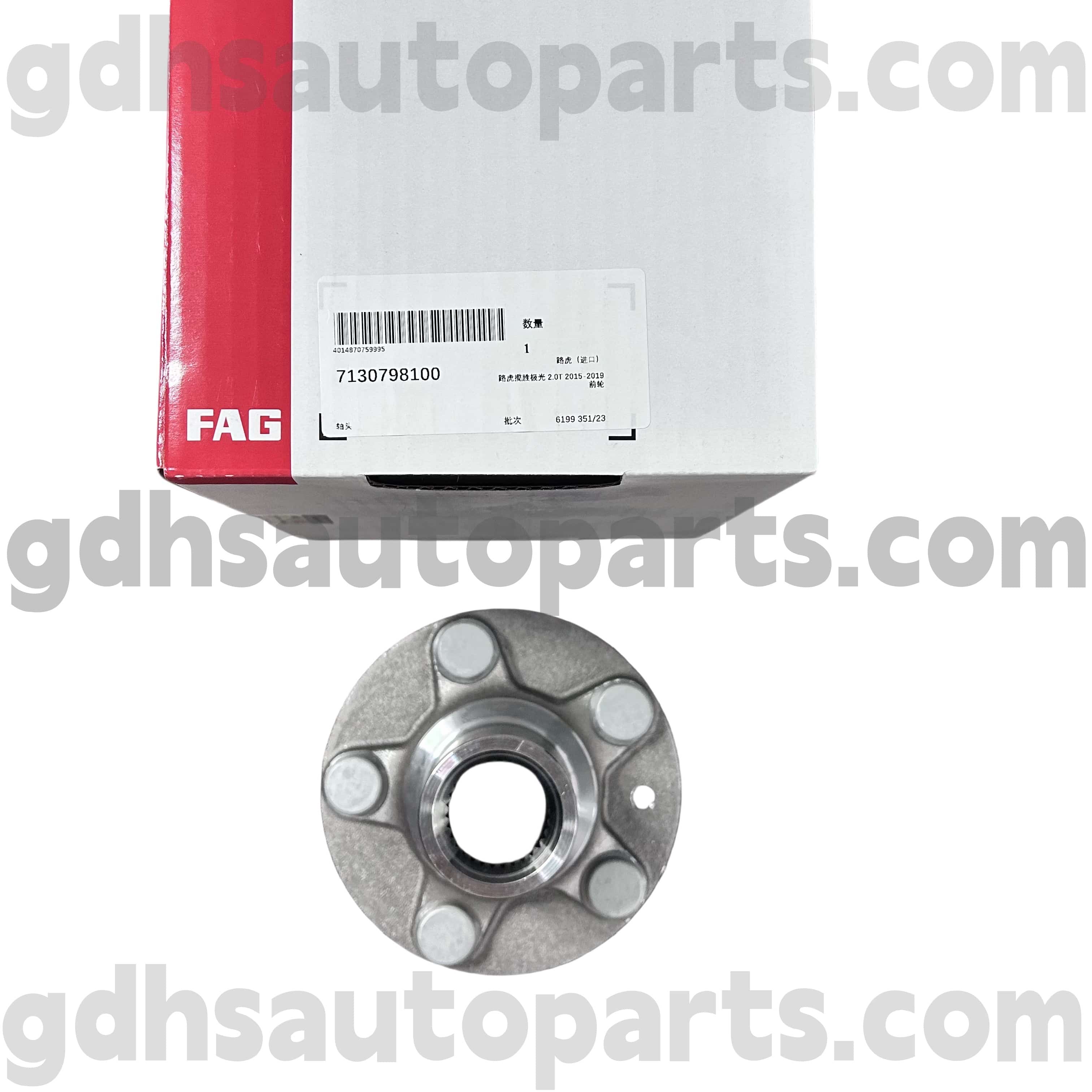 7130798100 „Schaeffler Fag“ priekinis dešiniojo rato stebulės guolis „Range Rover Evoque“, „Discovery Sport Oe“ Nr. LR138237