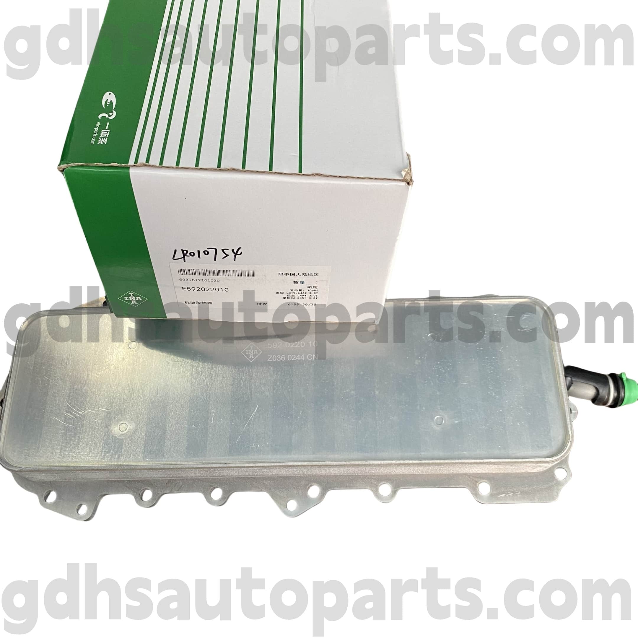 E5920220100 „Schaeffler ina“ variklio alyvos aušintuvas „Range Rover“, „Range Rover Sport“, „Land Rover Discovery 4 OE Nr. LR010754