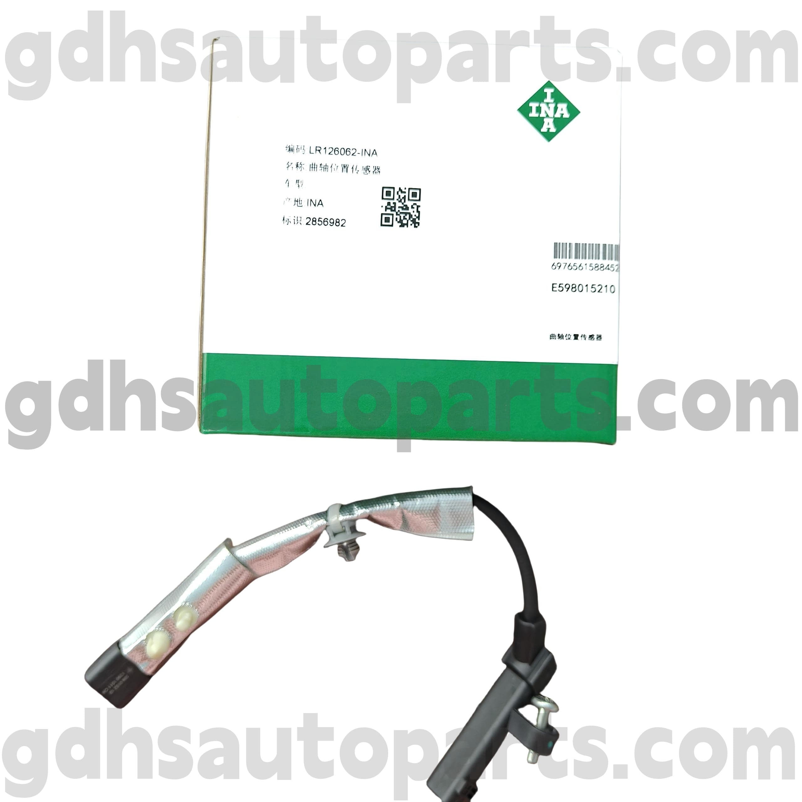 E5980152100 „Schaeffler Ina“ alkūninio veleno padėties jutiklis, skirtas „Range Rover Velar“, „Land Rover Discovery 4“, „Range Rover“, „Range Rover Sport OE Nr. LR126062