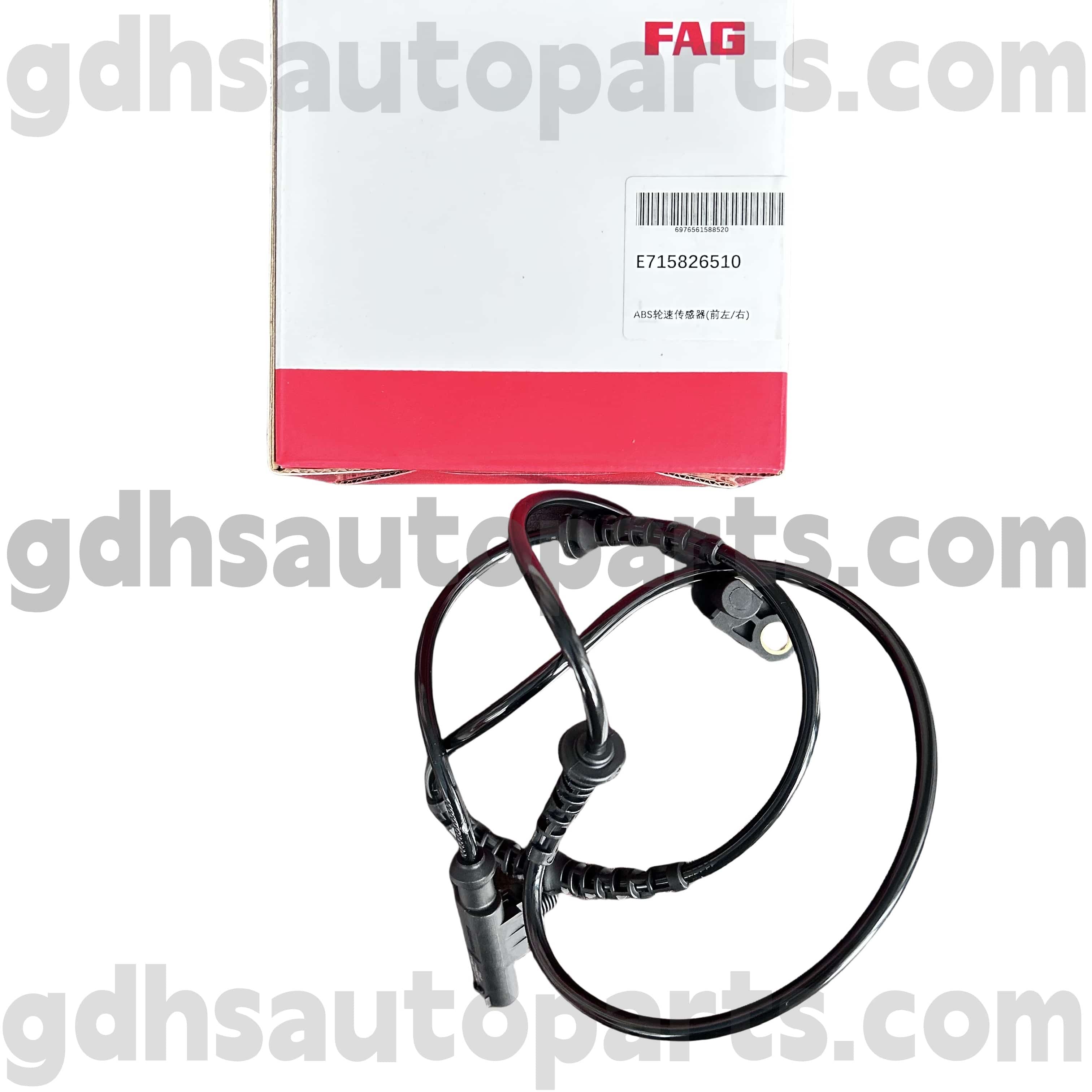 E7158265100 „Schaeffler Fag“ priekinis abs rato greičio jutiklis, skirtas „Land Rover Discovery“ 4 OE Nr. LR013783