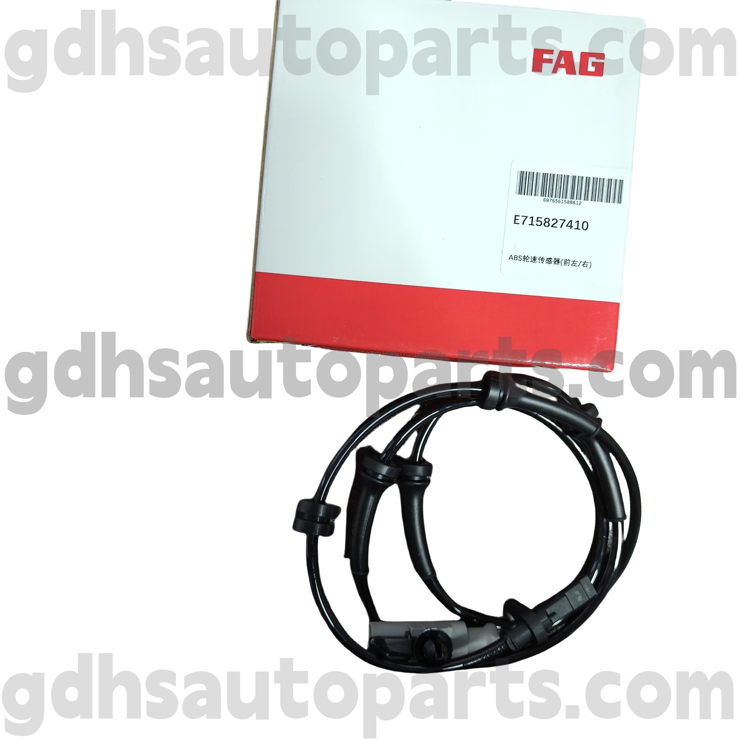 E7158274100 SCHAEFFLER FAG FACT DELIG ABS WHEEL SPEED JUNORIUS, skirtas „Range Rover“, „Range Rover Sport“, „Land Rover Discovery 4“, „New Defender OE Nr. LR081610