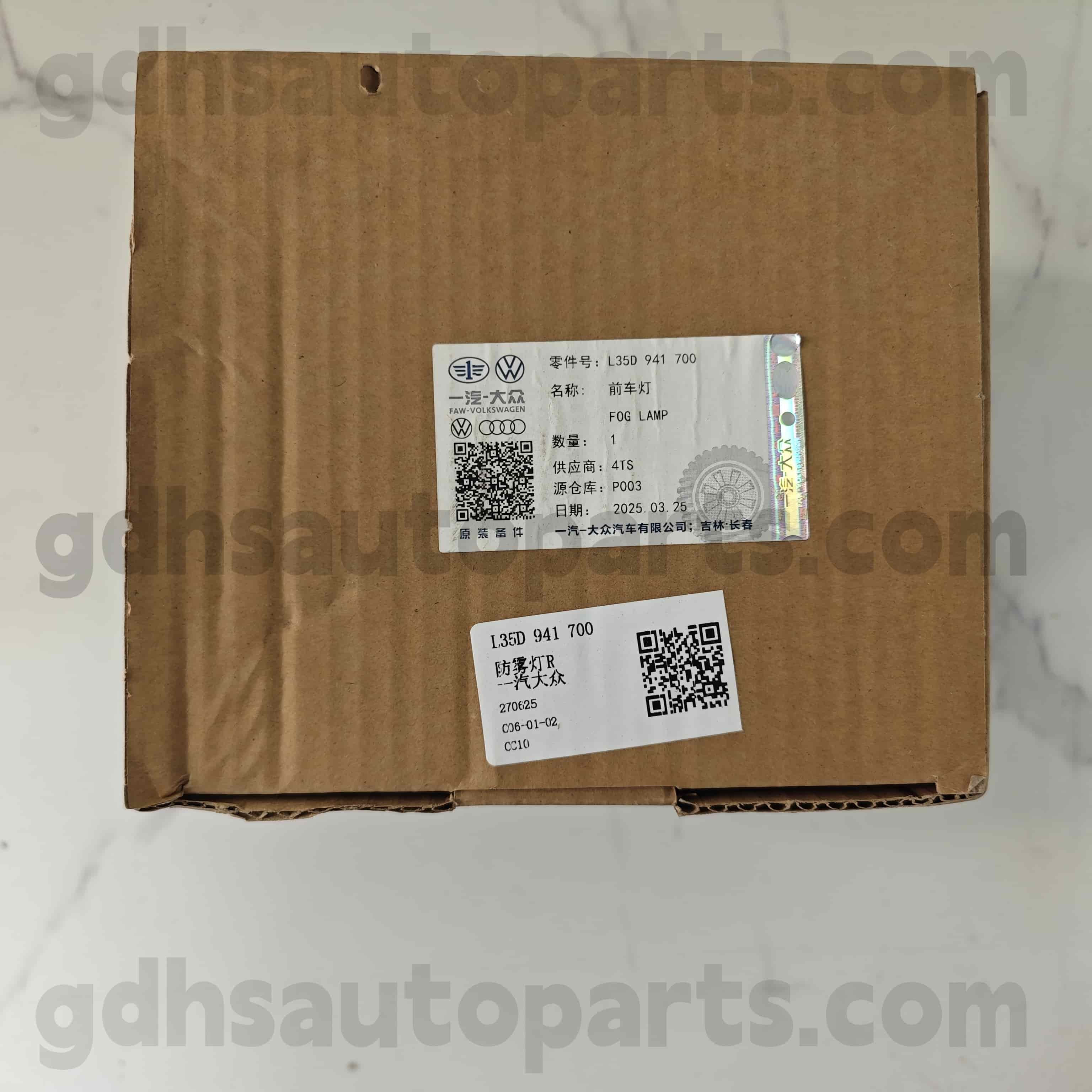 L35D 941 700 „Volkswagen“ tikros dalys Priekinės dešinės rūko lemputė CC CC